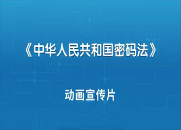 &#21315;&#20159;&#23448;&#32593;&#45;&#21315;&#20159;&#40;&#20013;&#22269;&#41;&#19968;&#31449;&#24335;&#26381;&#21153;&#23448;&#32593;