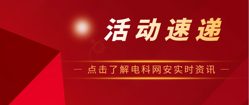 &#21315;&#20159;&#23448;&#32593;&#45;&#21315;&#20159;&#40;&#20013;&#22269;&#41;&#19968;&#31449;&#24335;&#26381;&#21153;&#23448;&#32593;