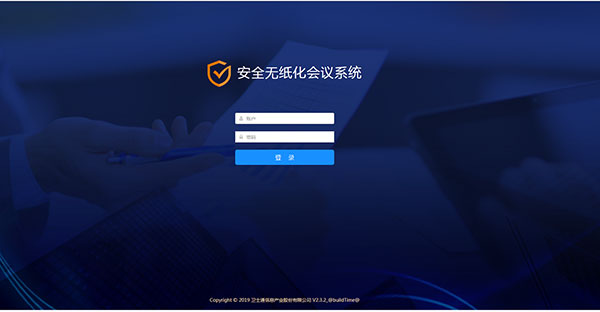 &#21315;&#20159;&#23448;&#32593;&#45;&#21315;&#20159;&#40;&#20013;&#22269;&#41;&#19968;&#31449;&#24335;&#26381;&#21153;&#23448;&#32593;
