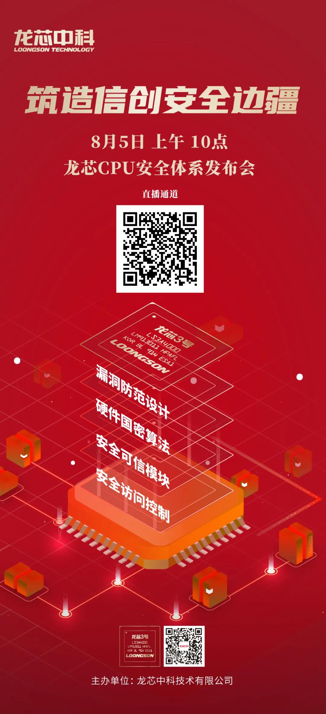 &#21315;&#20159;&#23448;&#32593;&#45;&#21315;&#20159;&#40;&#20013;&#22269;&#41;&#19968;&#31449;&#24335;&#26381;&#21153;&#23448;&#32593;