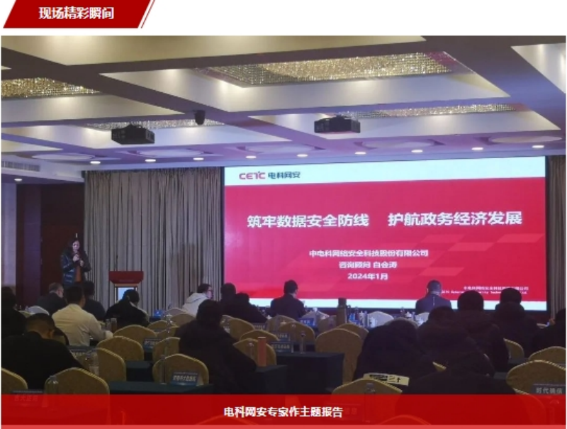 &#21315;&#20159;&#23448;&#32593;&#45;&#21315;&#20159;&#40;&#20013;&#22269;&#41;&#19968;&#31449;&#24335;&#26381;&#21153;&#23448;&#32593;