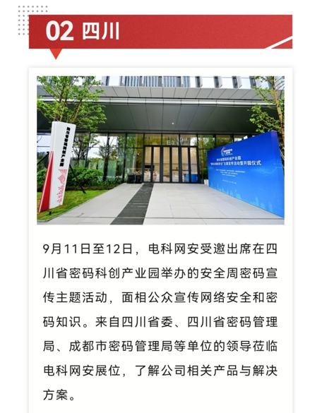 &#21315;&#20159;&#23448;&#32593;&#45;&#21315;&#20159;&#40;&#20013;&#22269;&#41;&#19968;&#31449;&#24335;&#26381;&#21153;&#23448;&#32593;
