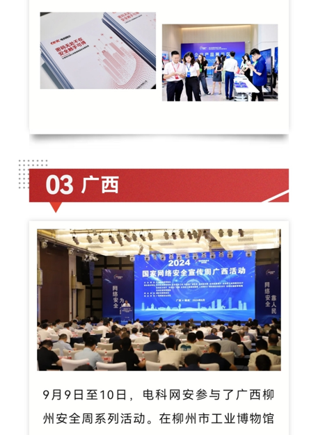 &#21315;&#20159;&#23448;&#32593;&#45;&#21315;&#20159;&#40;&#20013;&#22269;&#41;&#19968;&#31449;&#24335;&#26381;&#21153;&#23448;&#32593;