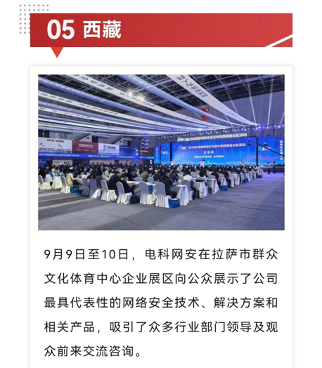 &#21315;&#20159;&#23448;&#32593;&#45;&#21315;&#20159;&#40;&#20013;&#22269;&#41;&#19968;&#31449;&#24335;&#26381;&#21153;&#23448;&#32593;