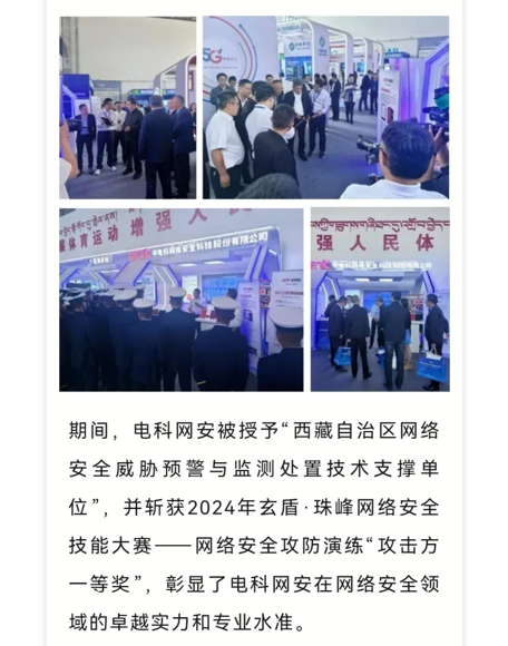 &#21315;&#20159;&#23448;&#32593;&#45;&#21315;&#20159;&#40;&#20013;&#22269;&#41;&#19968;&#31449;&#24335;&#26381;&#21153;&#23448;&#32593;