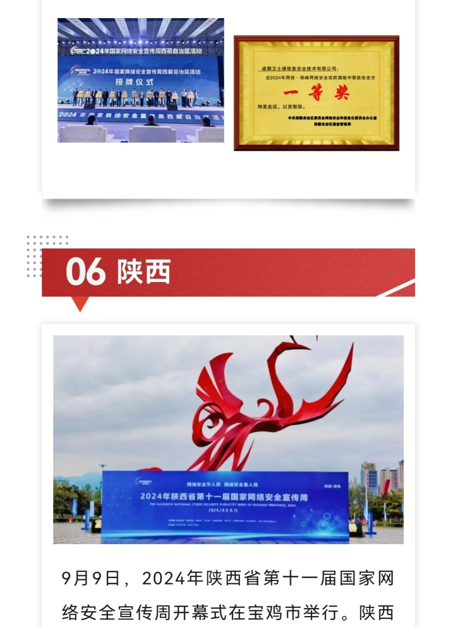 &#21315;&#20159;&#23448;&#32593;&#45;&#21315;&#20159;&#40;&#20013;&#22269;&#41;&#19968;&#31449;&#24335;&#26381;&#21153;&#23448;&#32593;