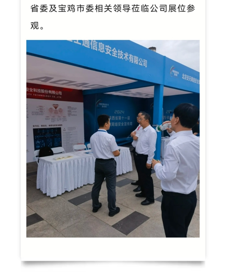 &#21315;&#20159;&#23448;&#32593;&#45;&#21315;&#20159;&#40;&#20013;&#22269;&#41;&#19968;&#31449;&#24335;&#26381;&#21153;&#23448;&#32593;