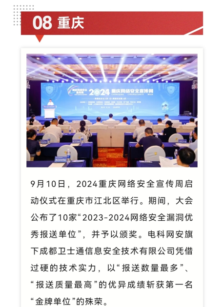 &#21315;&#20159;&#23448;&#32593;&#45;&#21315;&#20159;&#40;&#20013;&#22269;&#41;&#19968;&#31449;&#24335;&#26381;&#21153;&#23448;&#32593;