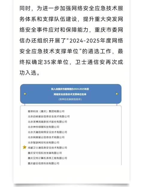 &#21315;&#20159;&#23448;&#32593;&#45;&#21315;&#20159;&#40;&#20013;&#22269;&#41;&#19968;&#31449;&#24335;&#26381;&#21153;&#23448;&#32593;