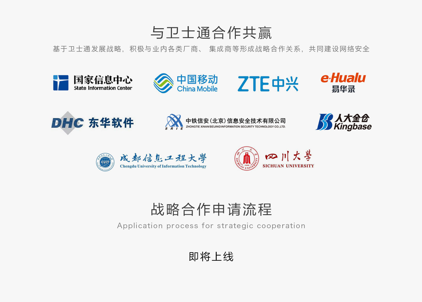 &#21315;&#20159;&#23448;&#32593;&#45;&#21315;&#20159;&#40;&#20013;&#22269;&#41;&#19968;&#31449;&#24335;&#26381;&#21153;&#23448;&#32593;
