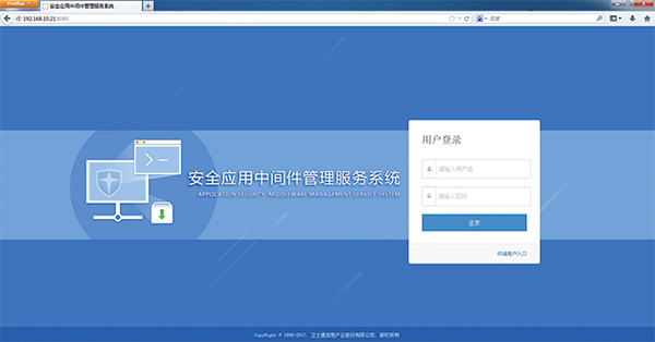 &#21315;&#20159;&#23448;&#32593;&#45;&#21315;&#20159;&#40;&#20013;&#22269;&#41;&#19968;&#31449;&#24335;&#26381;&#21153;&#23448;&#32593;