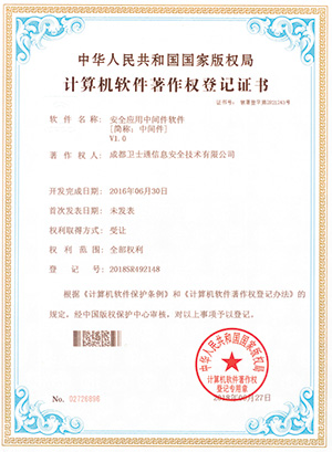 &#21315;&#20159;&#23448;&#32593;&#45;&#21315;&#20159;&#40;&#20013;&#22269;&#41;&#19968;&#31449;&#24335;&#26381;&#21153;&#23448;&#32593;